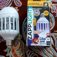 چراغ پشه کش