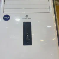 کولر اسپلیت