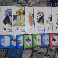 بسته پرش پایه یازدهم تجربی همراه سی دی