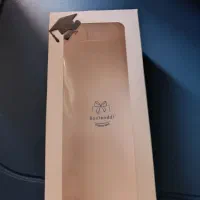 پک دفاعیه