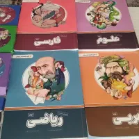 مجموعه آموزشی پایه نهم