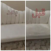 مبل شوی درمنزل شتشوی مبل شویی در سراسر کرج|خدمات نظافت|کرج, گلشهر|دیوار