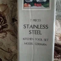 ست کفگیر و ملاقه|ظروف پخت‌وپز|قم, بکایی|دیوار