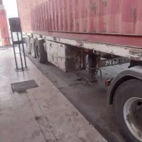 کفی تریلی مارال