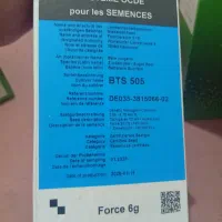 ***|گل و گیاه طبیعی|قلقل رود, |دیوار