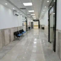 فروش سهام درمانگاه شبانه روزی صابر|فروش دفتر کار، اتاق اداری، مطب|پرند, فاز ۵|دیوار