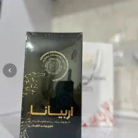 کرم آربیانا