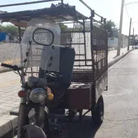 موتور سه چرخ