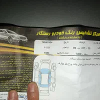 کوییکR|خودرو سواری و وانت|دورود, |دیوار