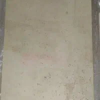 دست‌نوشته پوست اصلی