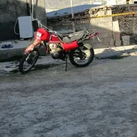 موتور تریل پیشرو XL