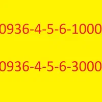 09364-5-63000
