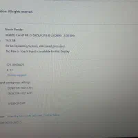 لب تاب دل|رایانه همراه|مشهد, بهمن|دیوار