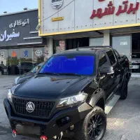 کلوت اتومات۱۴۰۳