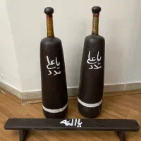 میل باستانی چوب گردو یک تیکه قدیمی