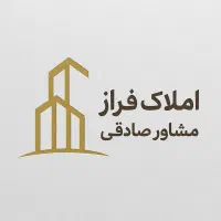 68متر-تکواحدی-دو-خواب-پارکینگ-نوساز-مسعودیه