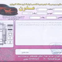 سمند بنزینی - مدل 1384|خودرو سواری و وانت|اصفهان, عباس‌آباد|دیوار