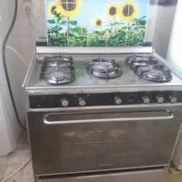 اجاق گاز سینجر فردار