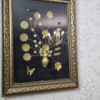 تابلو طلایی،فرش