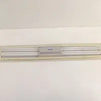 مهتابی دو قلو ،