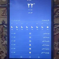 تبلت ۸ اینچ هووایی رم ۳۲|تبلت|کرج, شاهینویلا|دیوار