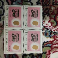 کلکسیون تمبر|کلکسیون سکه، تمبر، اسکناس|تهران, فلاح|دیوار