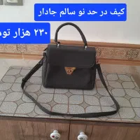 ۴ عدد کیف سالم کیف پول قیمت مناسب دقیق ببین|کیف، کفش، کمربند|قزوین, |دیوار