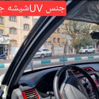 شیشه دودی980تومن دیددرشب سوپراچ دی نانوسرامیک50%اف|خدمات موتور و ماشین|تهران, فلاح|دیوار