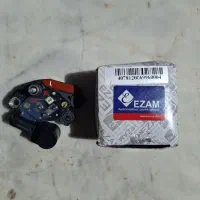 آفتامات