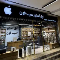 فروش آیفون سری ۱۷(طرح تعویض)