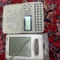 پاکت ویور کامپیوتر اولیه جیبی