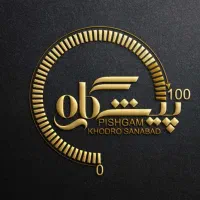 استخدام فروشنده لوازم یدکی خودرو در ایساکو