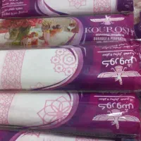 سفره یکبار مصرف ۴۰۰گرمی قیمت عمده|ظروف نگهدارنده، پلاستیکی، یکبارمصرف|بندر گناوه, |دیوار