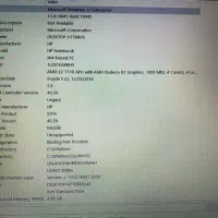 لپ تاب hp|رایانه همراه|تهران, شهرک غرب|دیوار