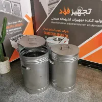 چیلیک حبوبات جا سیخی چیلیک