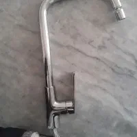 شیر آلات اصل ترکیه