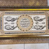 تابلوفرش عمده تابلو ابعاد ۱۱۱در۶۱ تابلو فرش|تابلو فرش|تهران, کیانشهر|دیوار