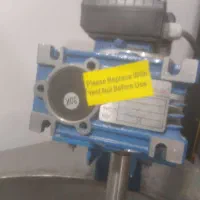 پاتیل شیر داغ کن|ماشینآلات صنعتی|اندیشه, اندیشه فاز ۱|دیوار