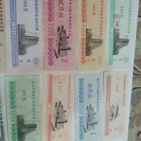 اسکناس و بلیط|کلکسیون سکه، تمبر، اسکناس|تبریز, |دیوار