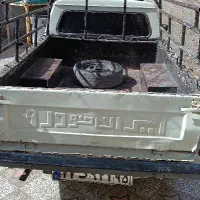 وانت باز و پیکان بار