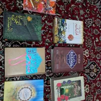 کتاب های ادعیه و قرآنی|کتاب و مجله مذهبی|تهران, شهید فکوری|دیوار