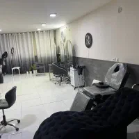 واگذاری سالن زیبایی