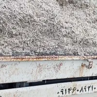 فروش تفاله چغندر