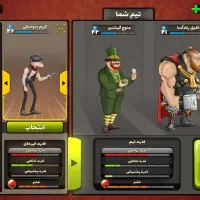 اکانت پسر خوانده طاق با کلش رویال|کنسول، بازی ویدئویی و آنلاین|اندیشه, اندیشه فاز ۱|دیوار