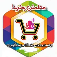 ممبر عضو ، فالوور ، روبیکا. بله . ایتا