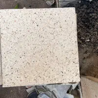 موزاییک