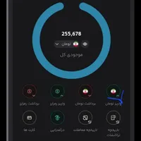 180 هزار تومان نقدی