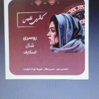 طراحی تمامی خدمات گرافیکی با قیمت استثنایی|خدمات رایانه‌ای و موبایل|اندیشه, اندیشه فاز ۲|دیوار