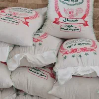 برنج ایرانی طارم هاشمی درجه یک