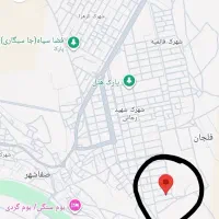 زمین 240متری درب از حیاط با تفکیکی وآماده ساخت